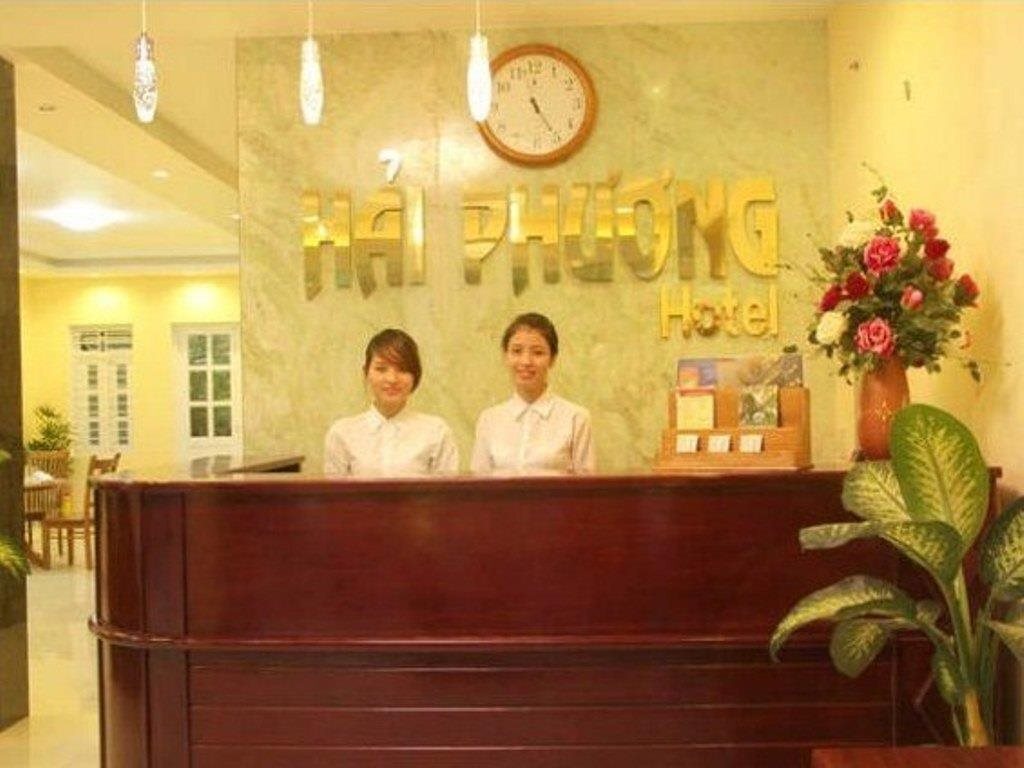 Hai Phuong Hotel — фото 1