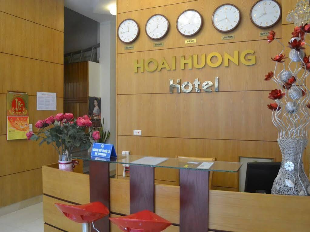 Халонг: Hoai Huong Hotel