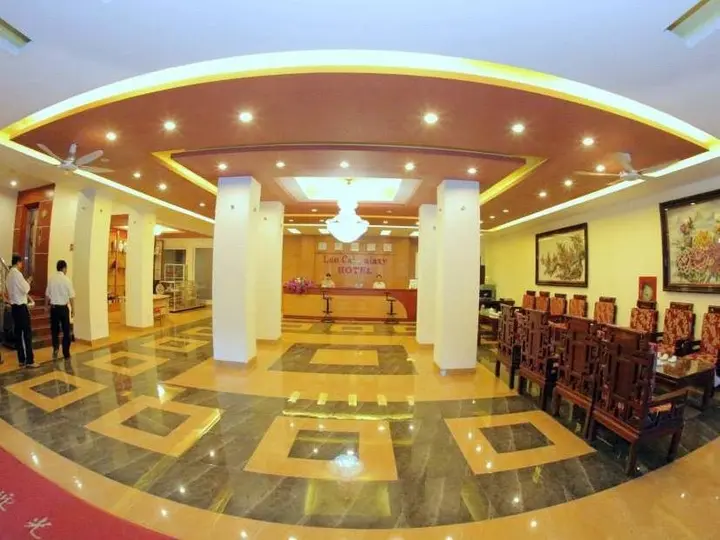 Лаокай: Lao Cai Galaxy Hotel