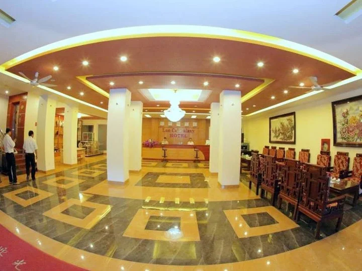 Лаокай: Lao Cai Galaxy Hotel