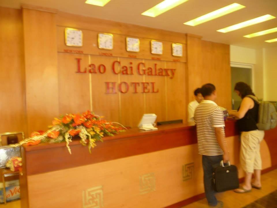 Лаокай: Lao Cai Galaxy Hotel