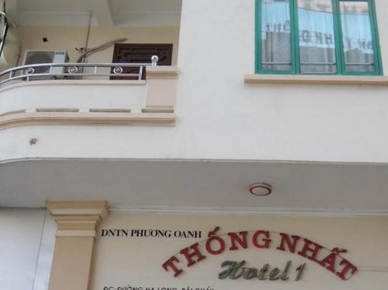 Халонг: Thong Nhat 1 Hotel