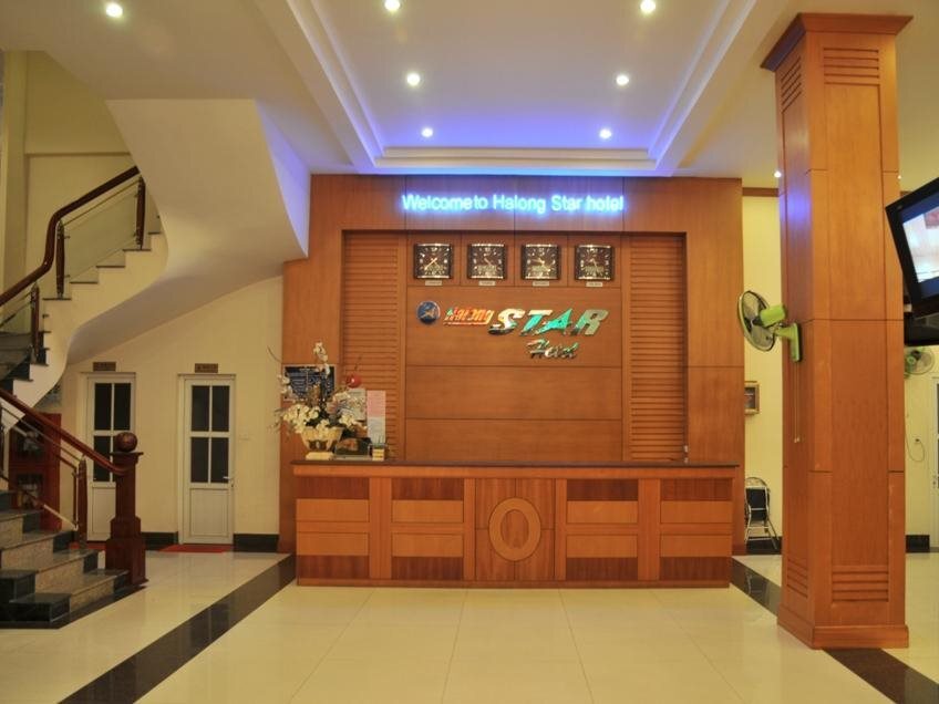 Ha Long Star Hotel — фото 1