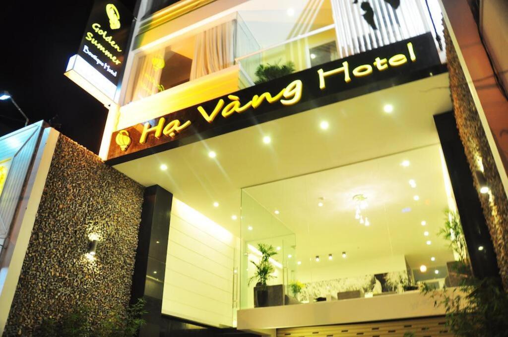 Нячанг: Golden Summer Hotel