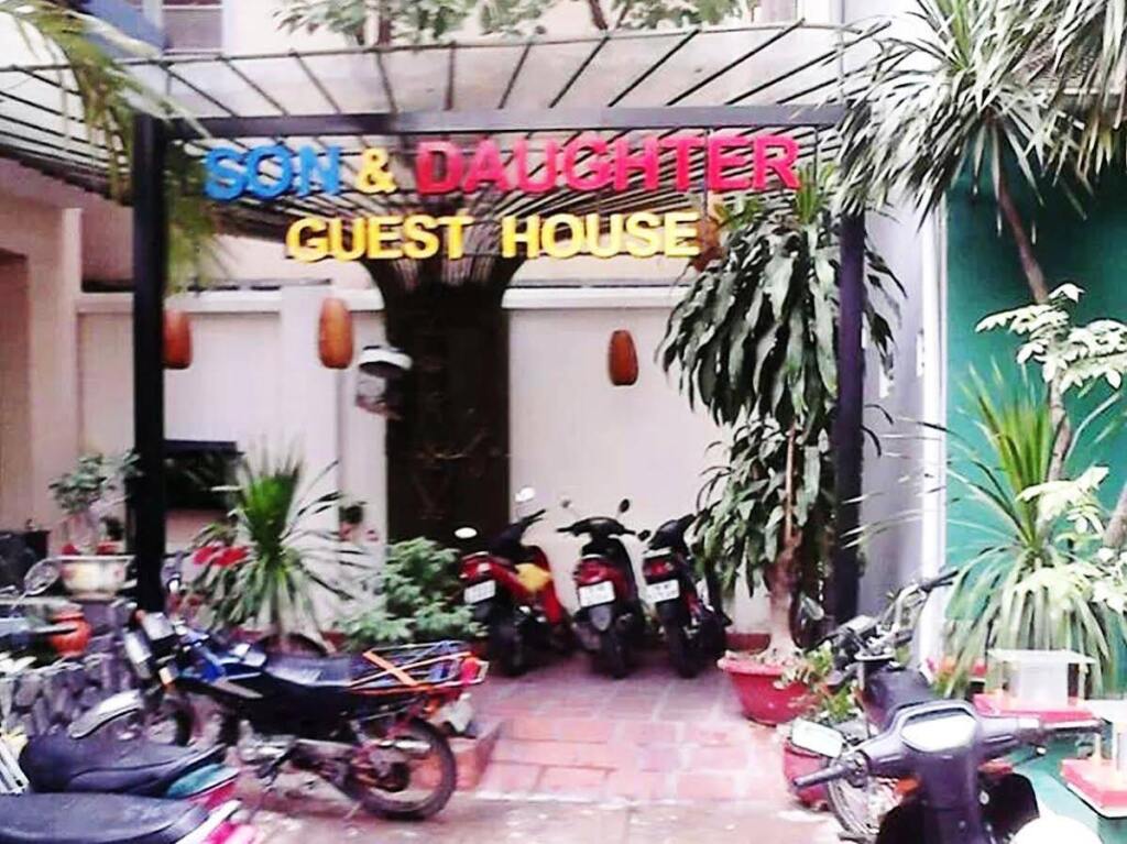 Son And Daughter Guesthouse — фото 5