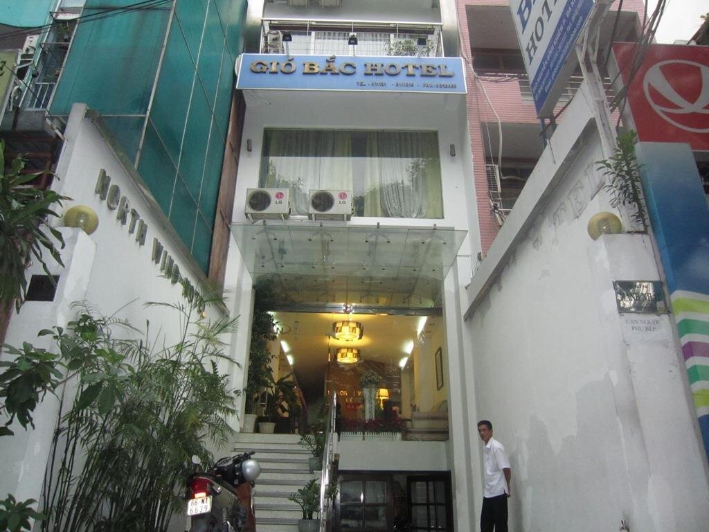 North Wind Hotel — фото 1