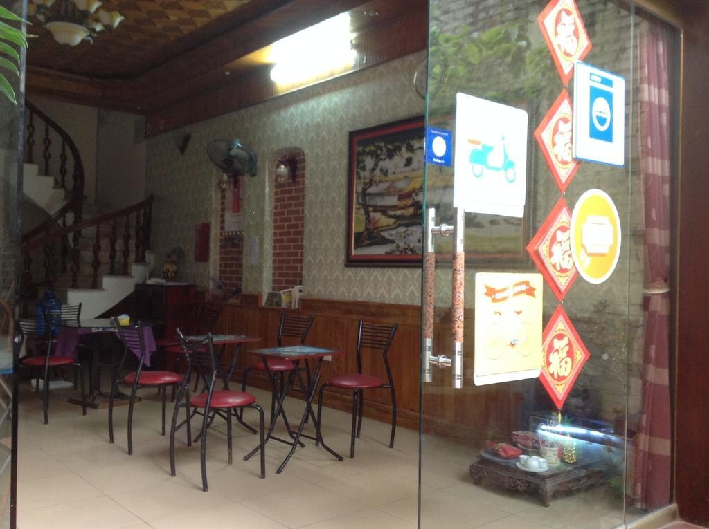 Хоа Лу: King Kong Hostel