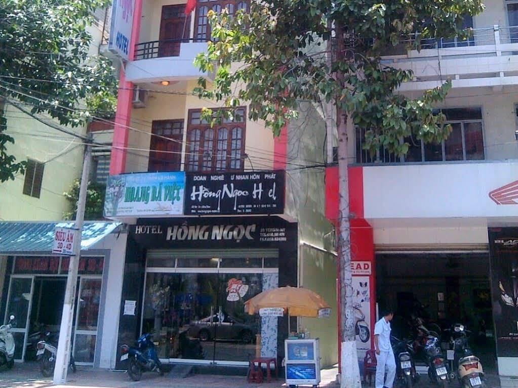 Hong Ngoc Hotel — фото 1