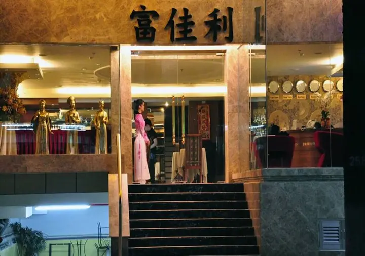 Хошимин: Phu Giai Loi Hotel