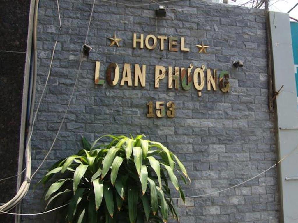 Loan Phuong Hotel — фото 1
