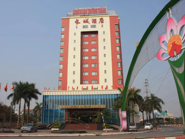 Хайзыонг: The Great Wall International Hotel