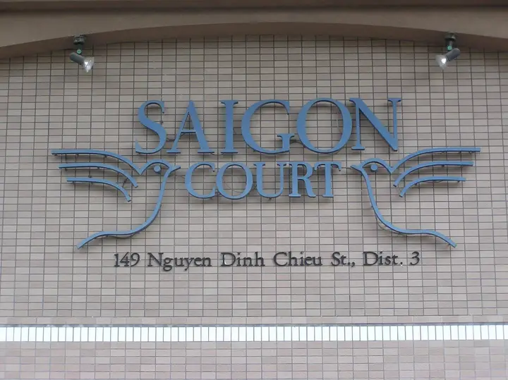 Хошимин: Saigon Court Serviced Apartment