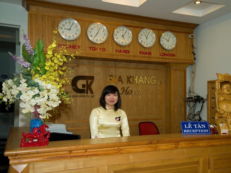 Фантхьет: Gia Khang Hotel