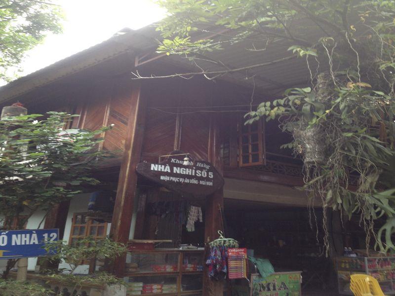 Маи-Чау: Stilt House No 5