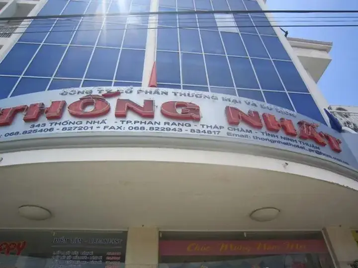 Фанранг - Тап Чам: Thong Nhat Hotel