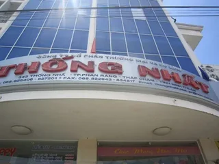 Фанранг - Тап Чам: Thong Nhat Hotel