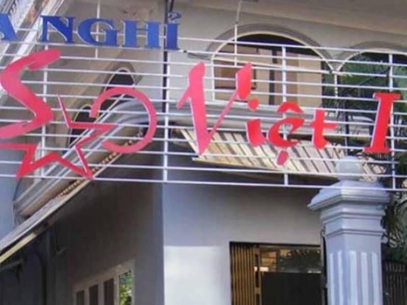 Биен-Хоа: Sao Viet Hotel