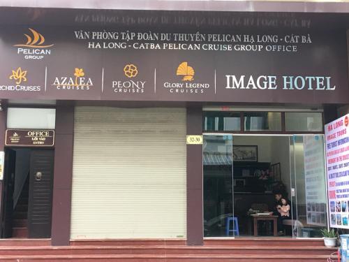 Image Hotel Halong — фото 1