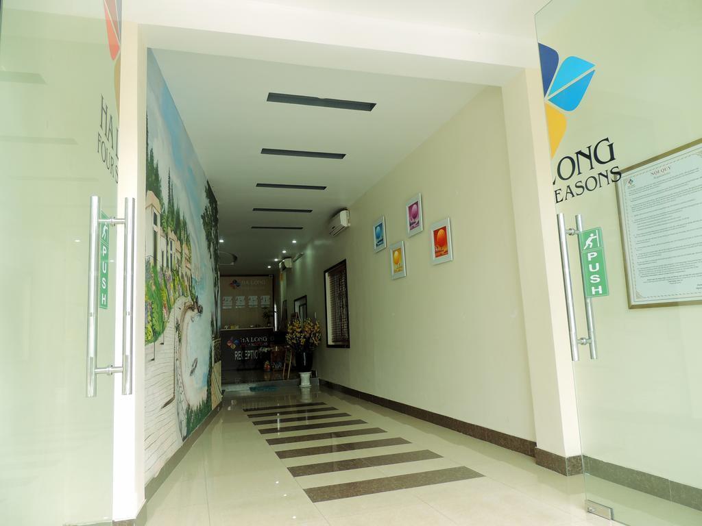 Халонг: Ha Long Four Seasons Hotel