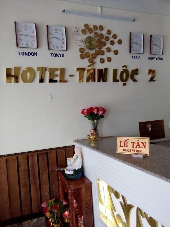 Митхо: Tan Loc 2 Hotel