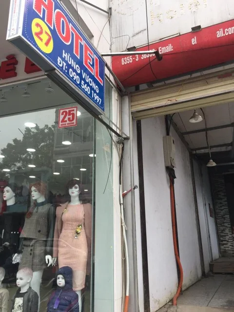 Хюэ: Alibaba