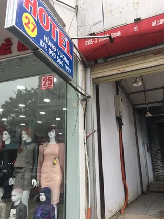 Хюэ: Alibaba