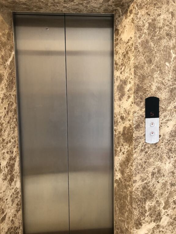 Вунгтау: Sen Vang Hotel