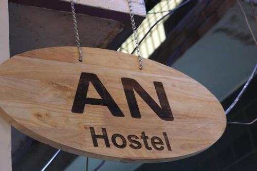 Хошимин: An Hostel