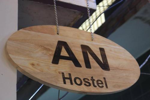 Хошимин: An Hostel