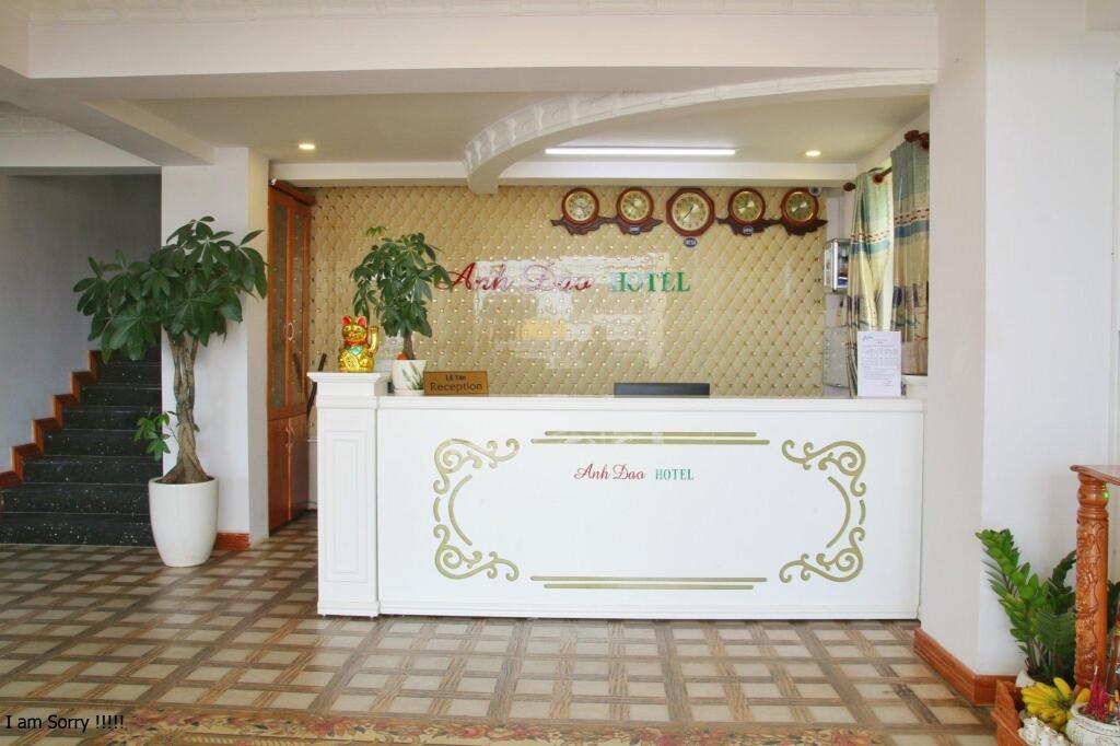Anh Dao Phu Quoc Hotel — фото 1
