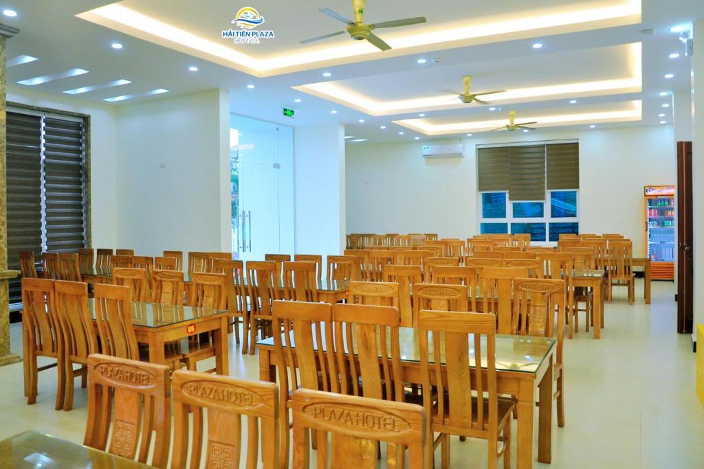 Хаулок: Hai Tien Plaza Hotel