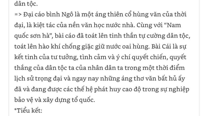 Хоа Лу: Tam Coc Eco House