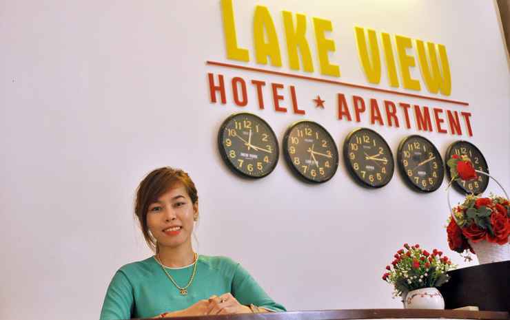 Дананг: Lake View Hotel