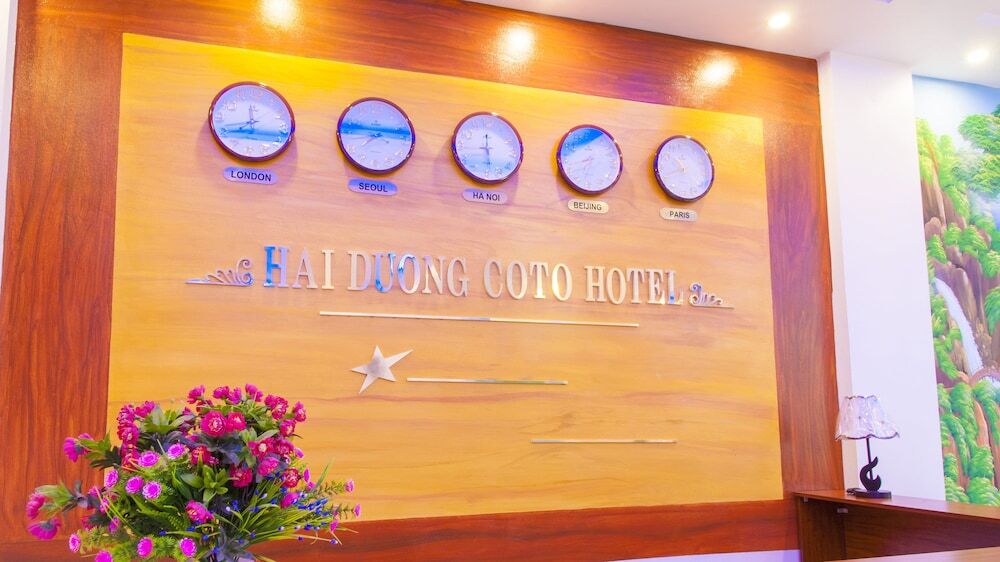 Ко То: Hai Duong Hotel Co To