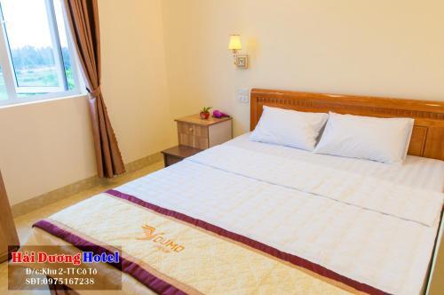 Ко То: Hai Duong Hotel Co To