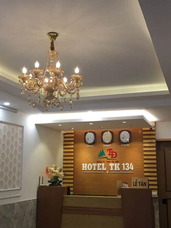 Ханой: TK 134 Hotel