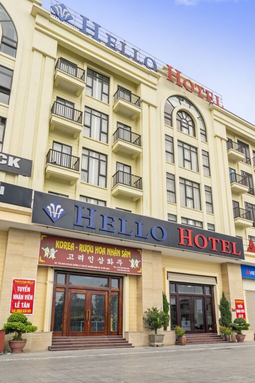 Бакнинь: Hello Hotel