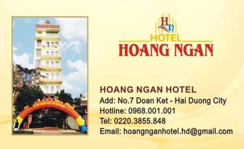 Хайзыонг: Hoang Ngan Hotel
