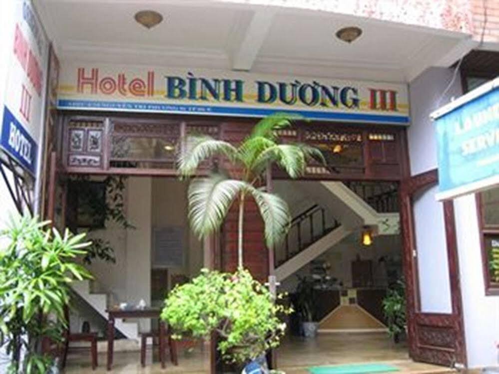 Хюэ: Original Binh Duong 1 Hotel