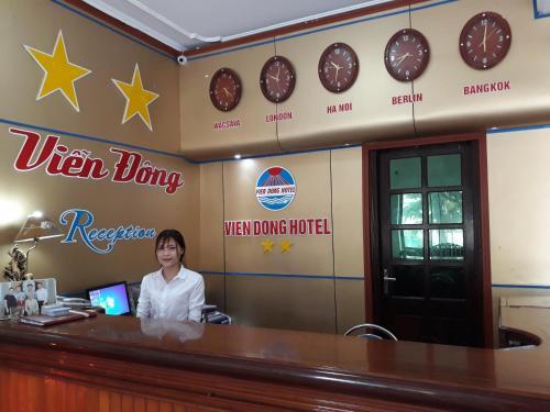 Viễn Đông Hotel — фото 5