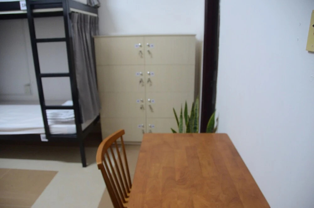 Кантхо: Hy House - Hostel