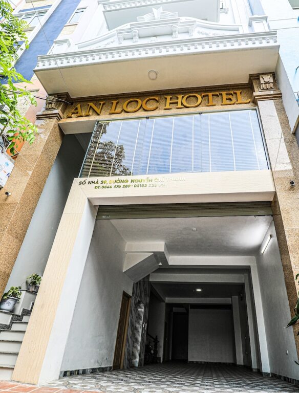 Дьенбьенфу: An loc hotel