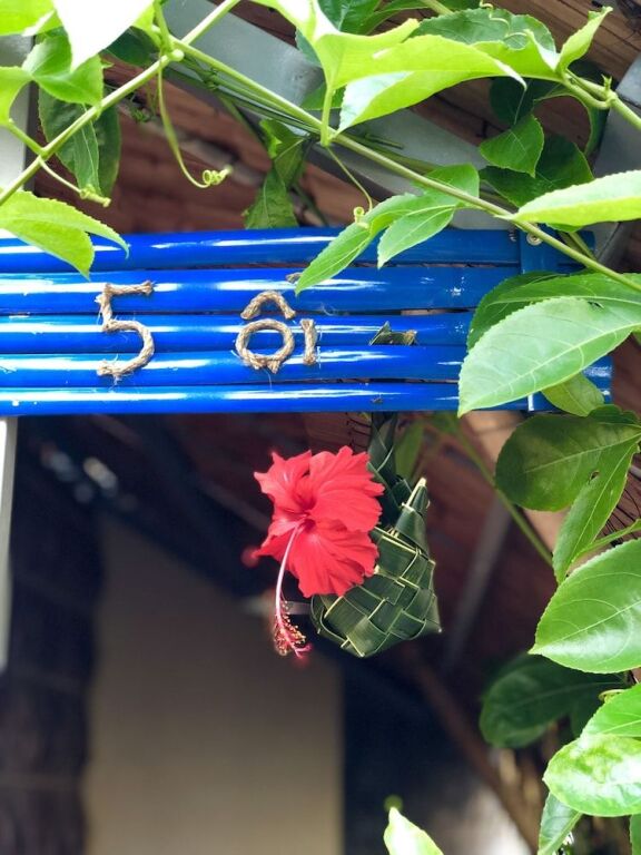 Кантхо: Nha Homestay
