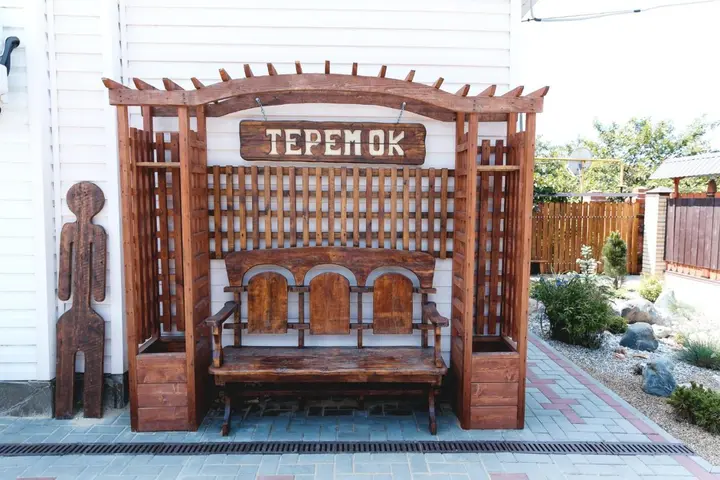 Должанская: Guest House Teremok