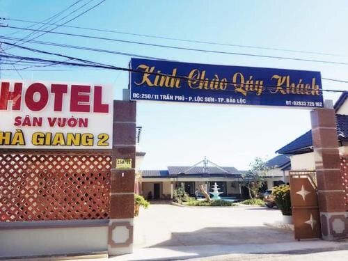 Да-Хуоай: Khach San San Vuon Ha Giang 2