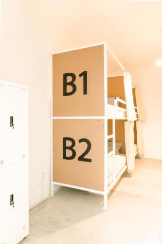 Хошимин: Tees Hostel