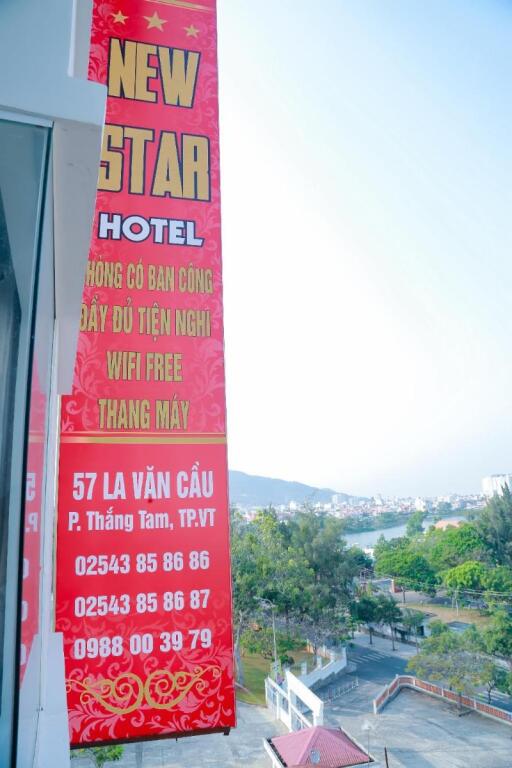 Вунгтау: New Star Hotel