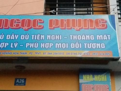 Вунгтау: Ngoc Phung Guesthouse