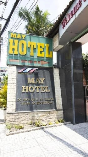 Пляж Thuan An: May Hotel