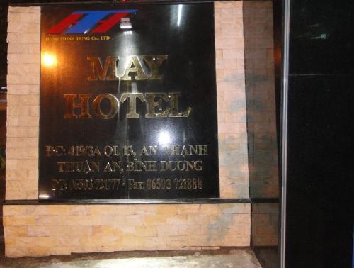 Пляж Thuan An: May Hotel